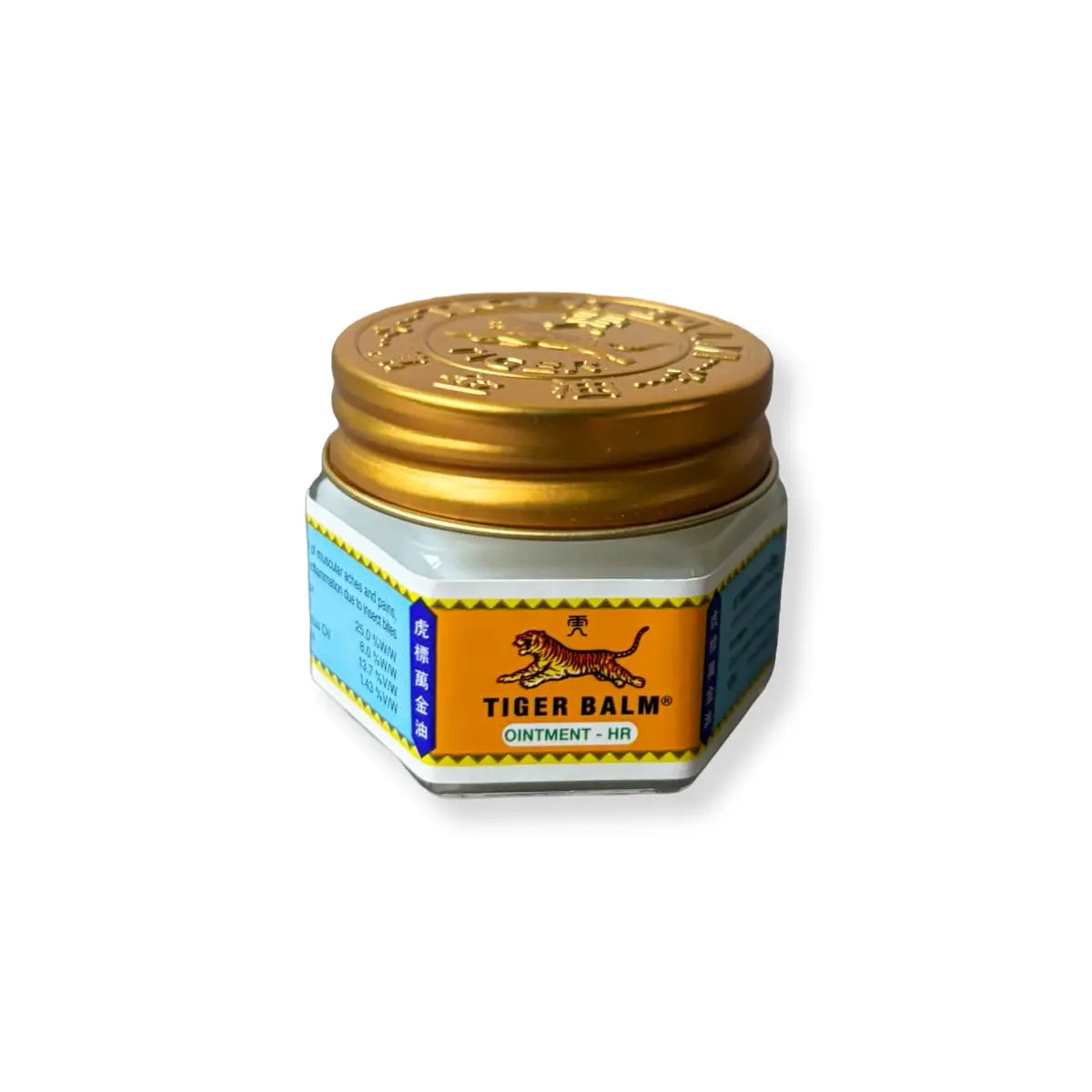 Baume du Tigre blanc - Pot de 19g