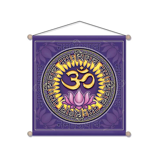 Bannière de méditation Om Namo Shivaya